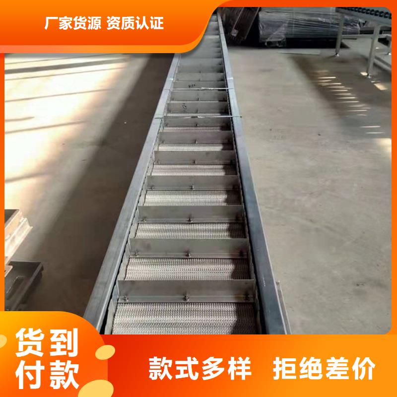 金屬網(wǎng)帶輸送機生產(chǎn)廠家