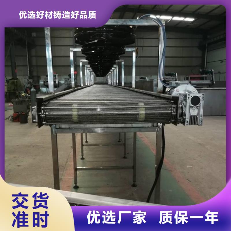 網(wǎng)帶輸送機(jī)設(shè)備價(jià)格