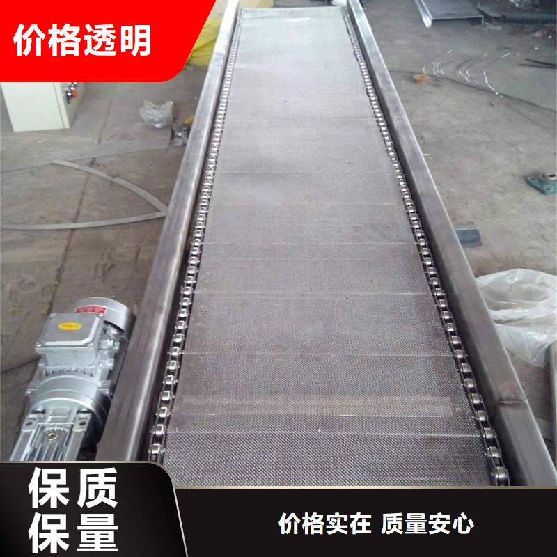 乙型網(wǎng)帶輸送機(jī)供應(yīng)商