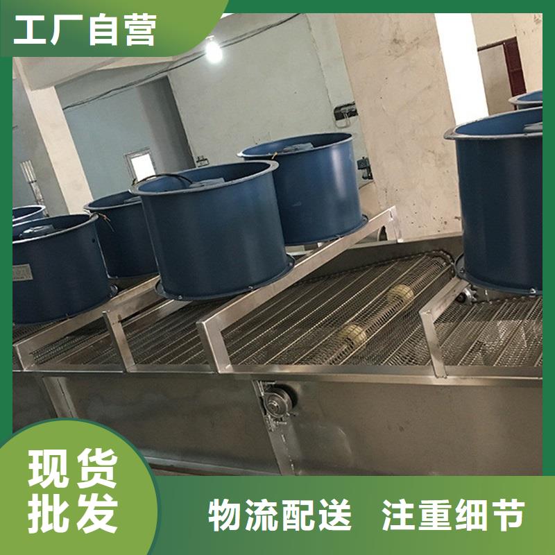 爬坡網(wǎng)帶輸送機(jī)廠家報價