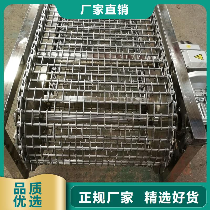 口碑好的直線金屬網(wǎng)帶輸送機(jī)生產(chǎn)廠家
