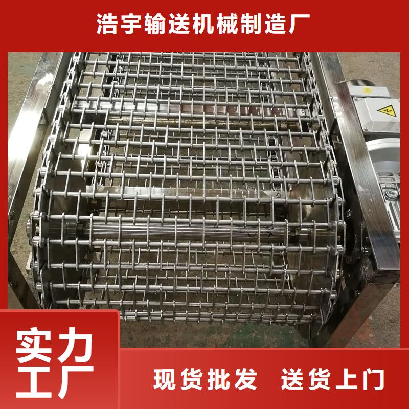 乙型網(wǎng)帶輸送機(jī)供應(yīng)商