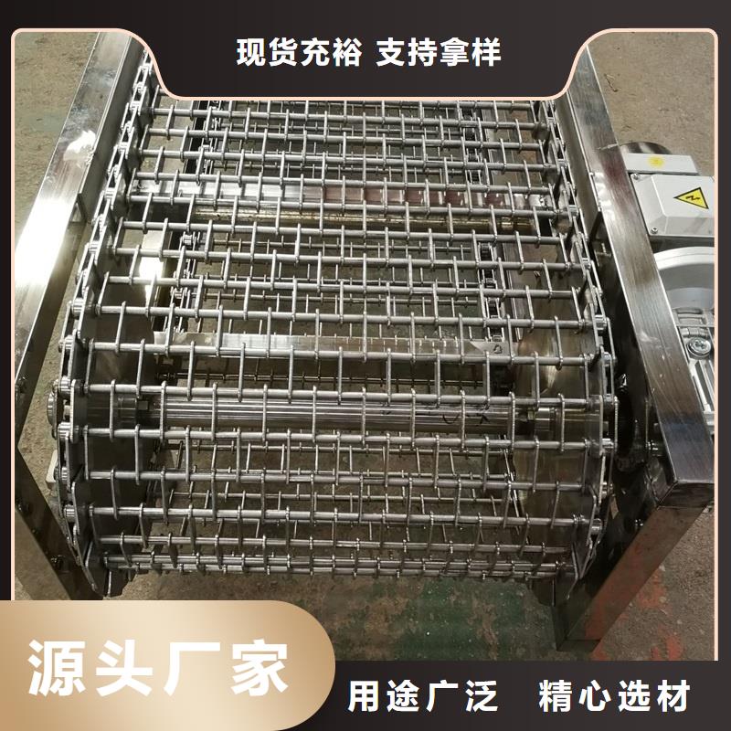 大傾角網(wǎng)帶輸送機(jī)工廠直銷