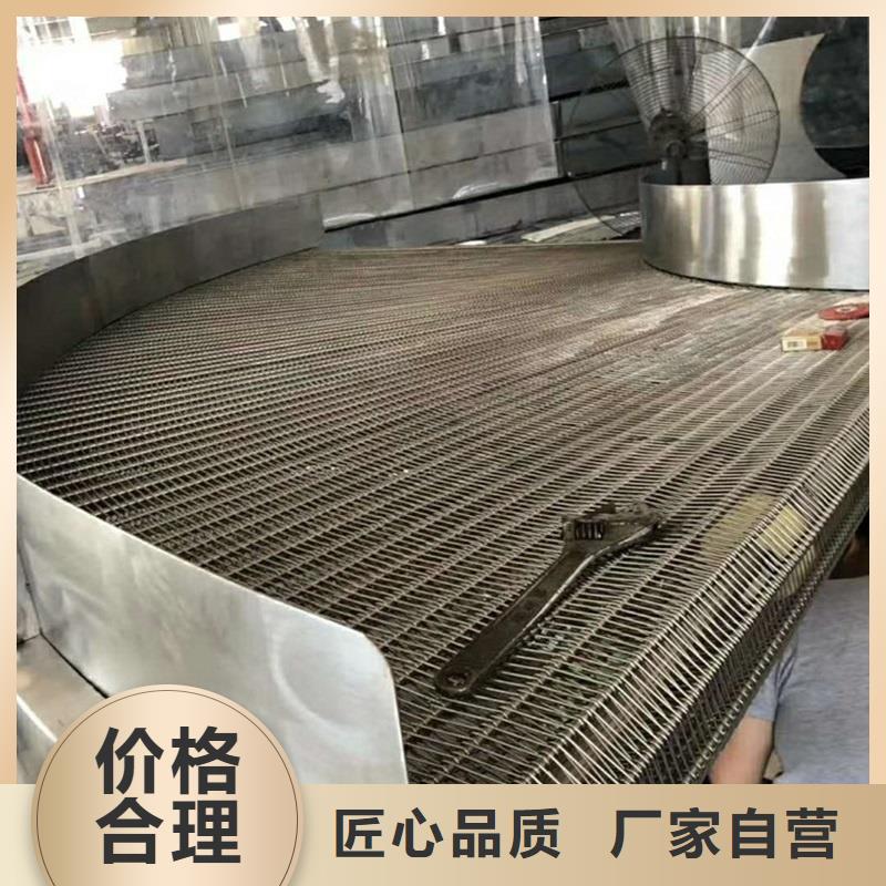 拐角輸送帶廠家