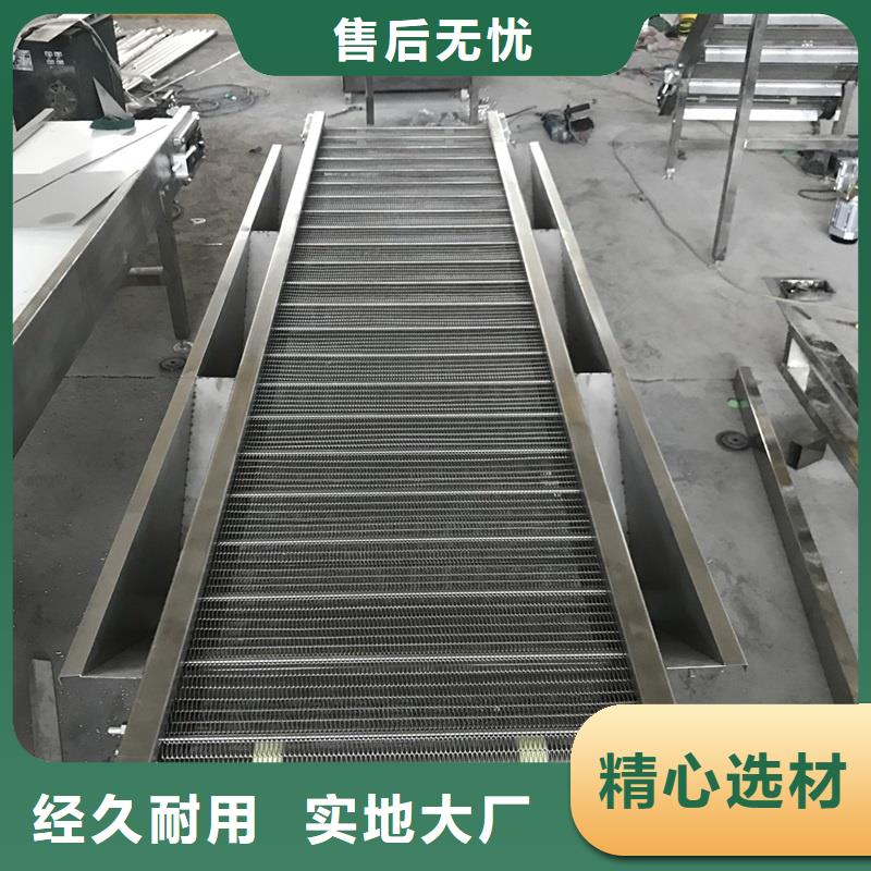 網(wǎng)帶輸送機(jī)圖片