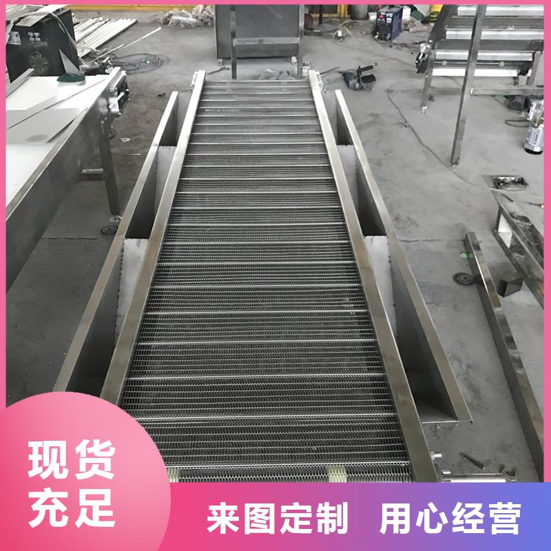 模塊網(wǎng)帶輸送機的應(yīng)用范圍