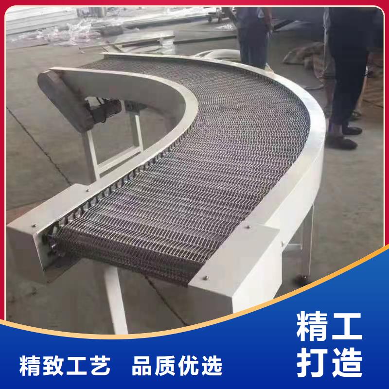 水平網(wǎng)帶輸送機廠家供應