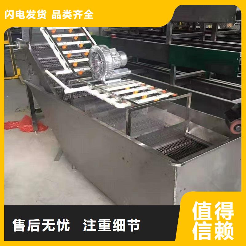 拐角輸送帶廠家直銷