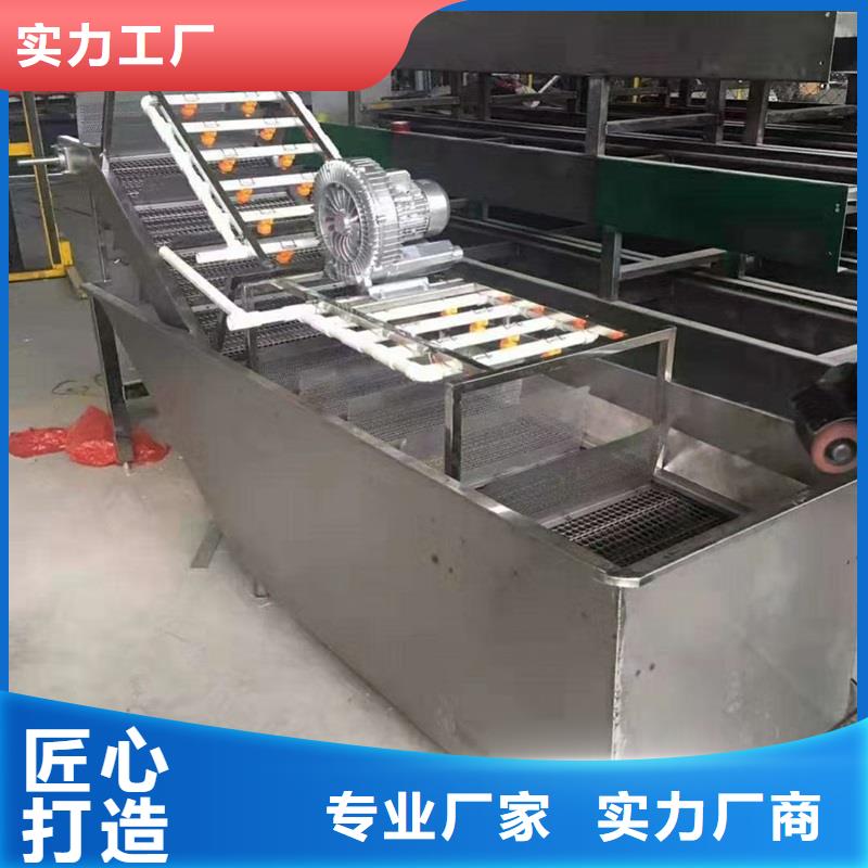 網(wǎng)帶輸送機(jī)設(shè)備價(jià)格