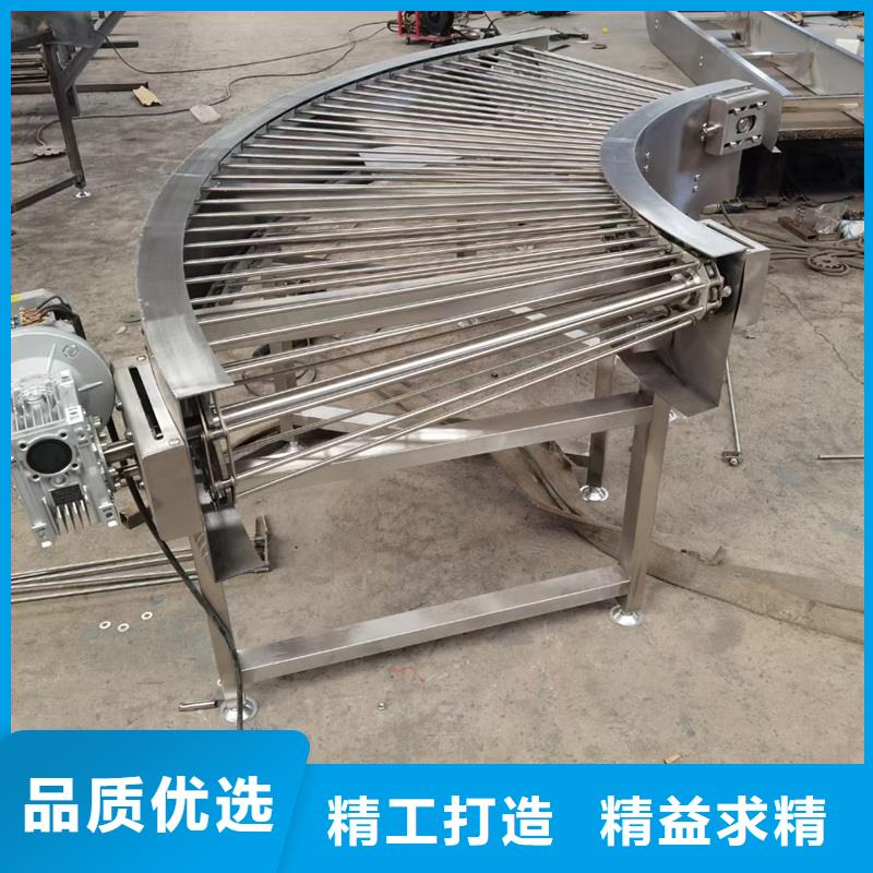 網(wǎng)帶輸送機廠家公司