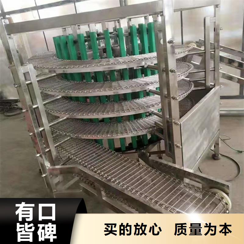 乙型網(wǎng)帶輸送機(jī)供應(yīng)商