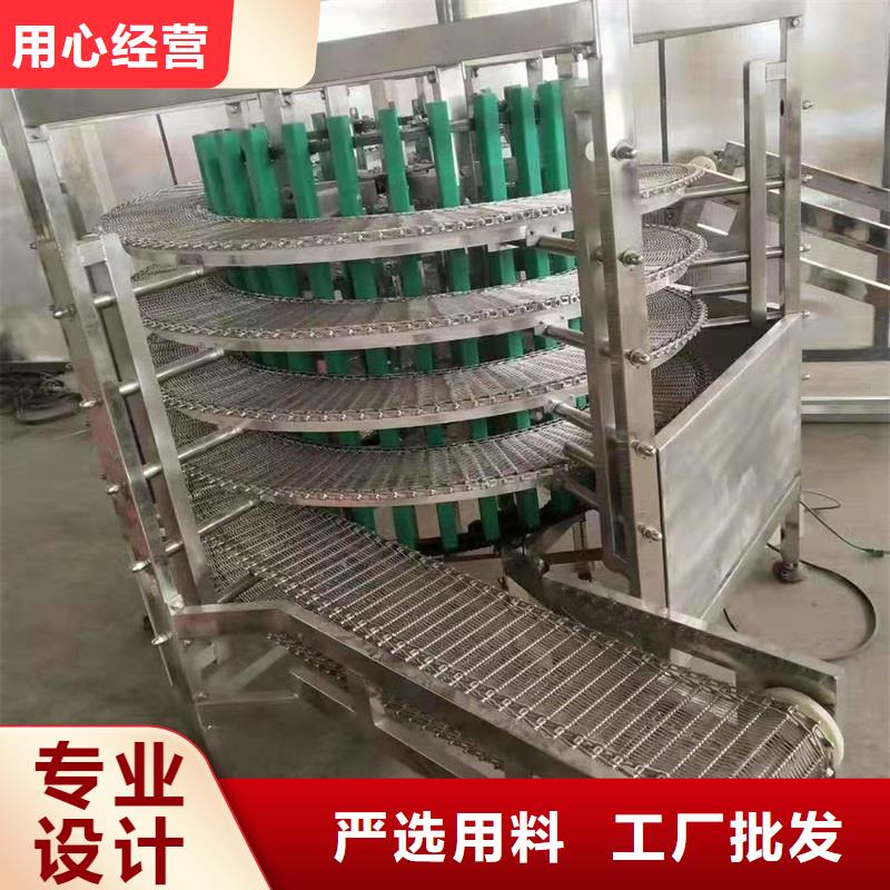 多層網(wǎng)帶輸送機出廠價格