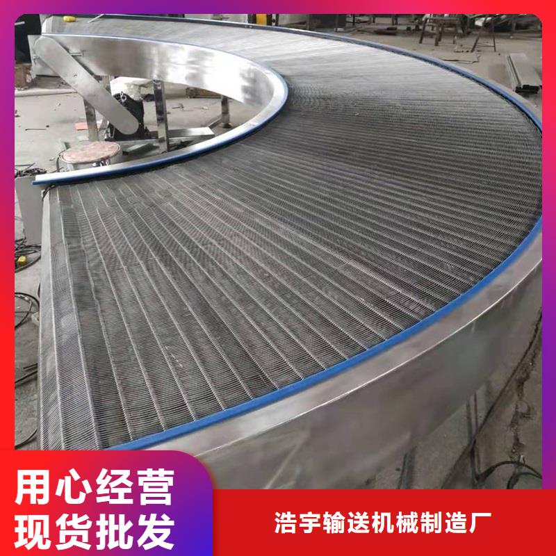 有實(shí)力的水平網(wǎng)帶輸送機(jī)廠家