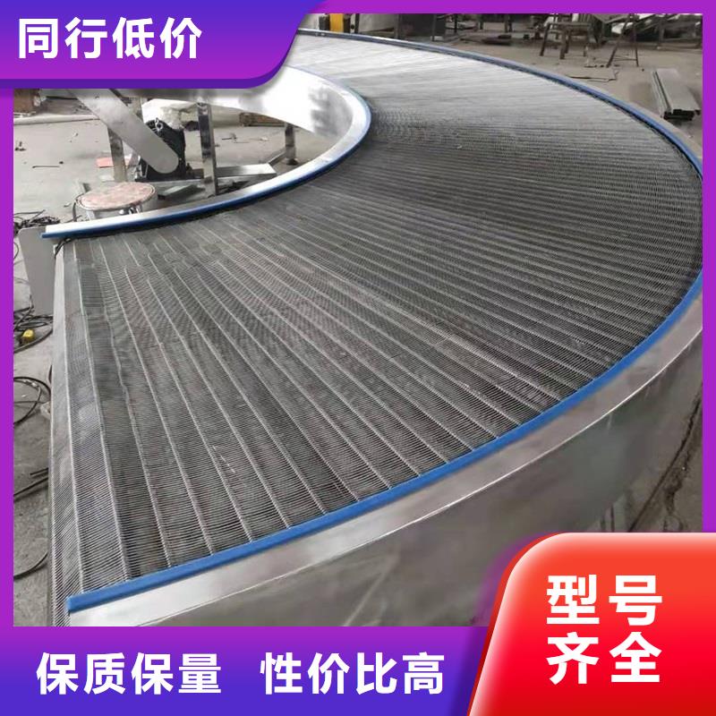 模塊網(wǎng)帶輸送機的應(yīng)用范圍