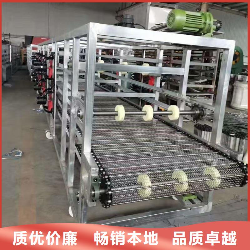 不銹鋼輸送機網(wǎng)帶配件廠家直供生產(chǎn)公司