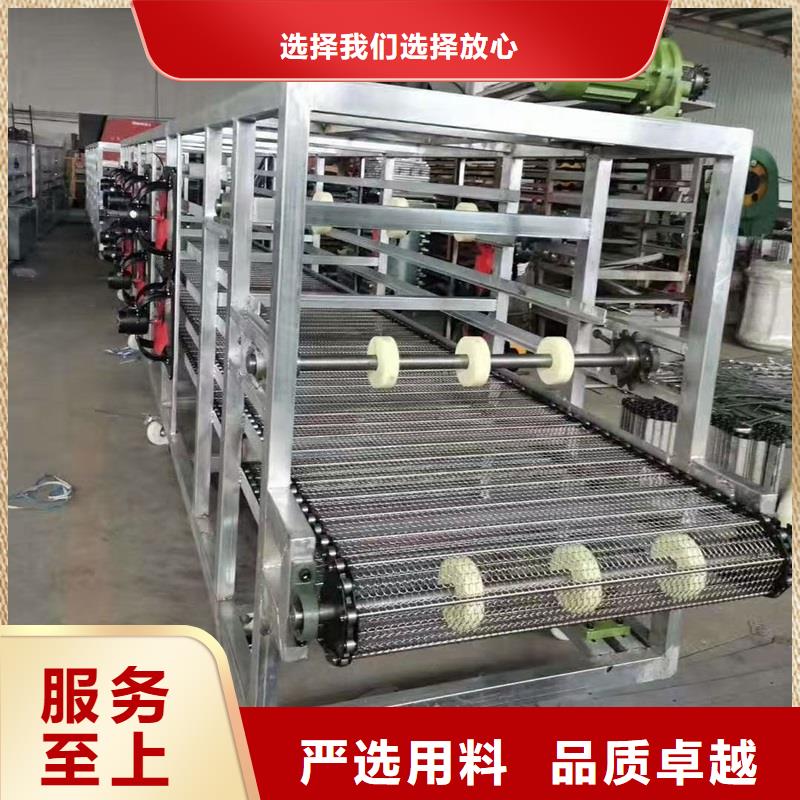 大傾角網(wǎng)帶輸送機(jī)出廠價(jià)格