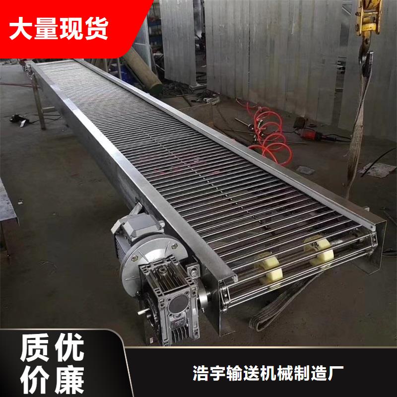 口碑好的直線金屬網(wǎng)帶輸送機(jī)生產(chǎn)廠家