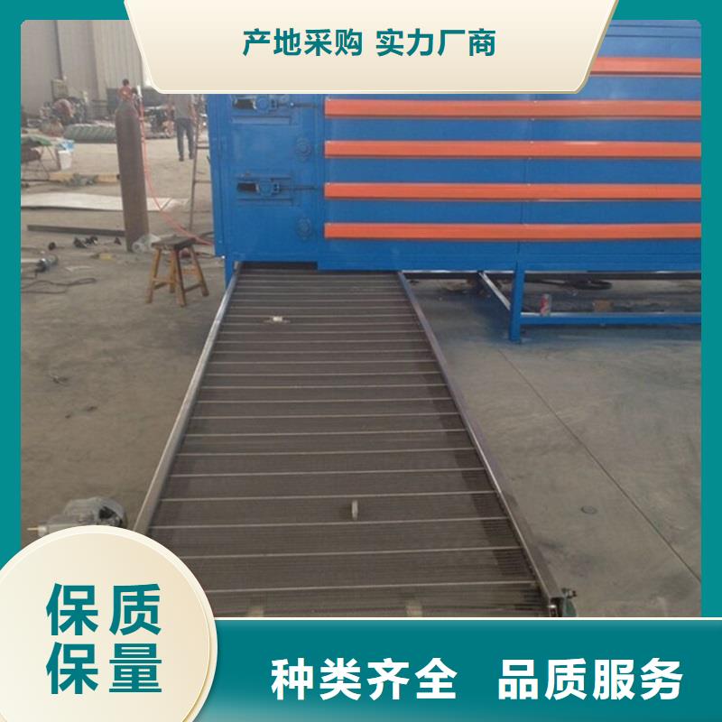 多層網(wǎng)帶輸送機供應(yīng)