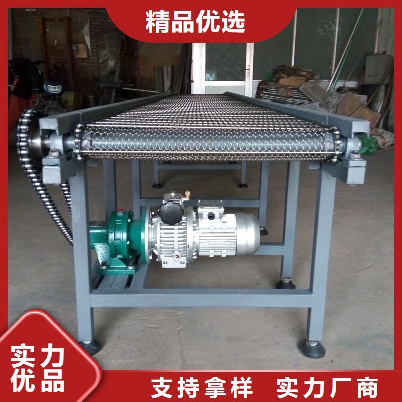 金屬網(wǎng)帶輸送機(jī)價(jià)格優(yōu)