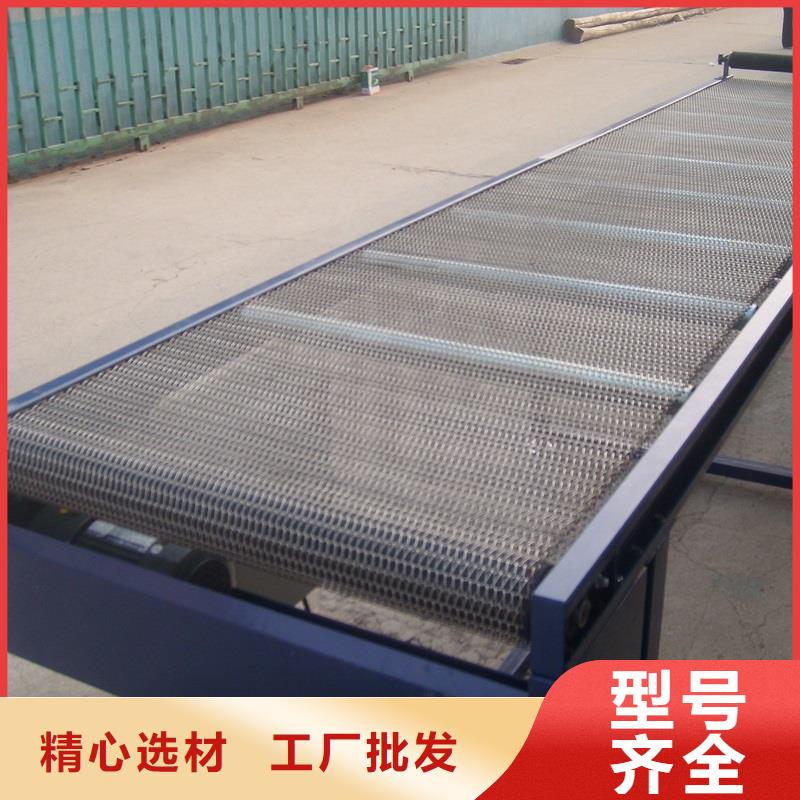 爬坡網(wǎng)帶輸送機價格