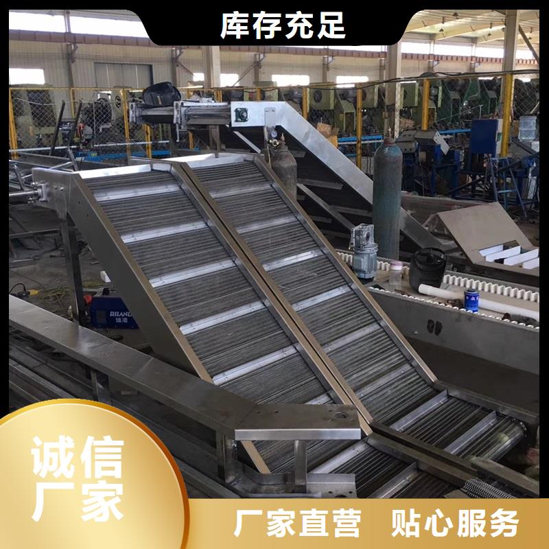 食品不銹鋼輸送機廠家直供生產(chǎn)公司