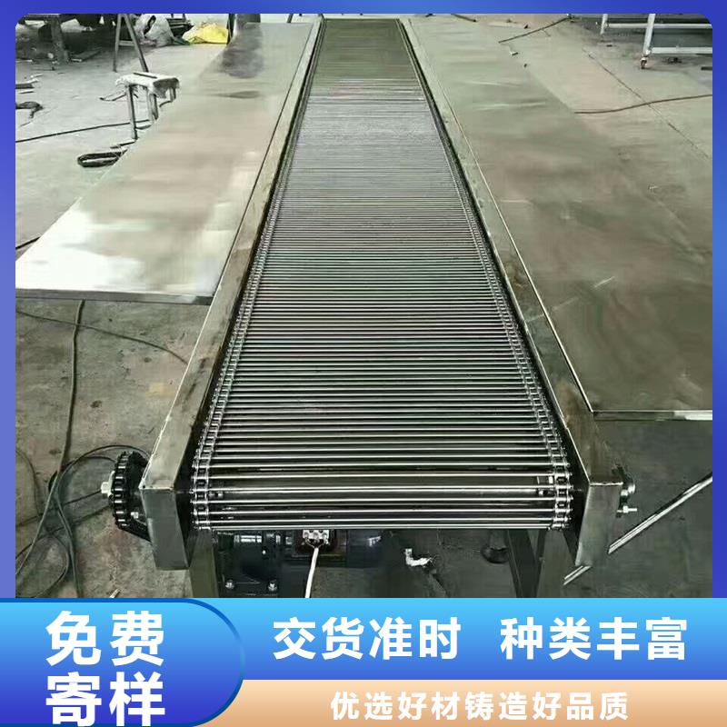 全不銹鋼輸送機(jī)廠家生產(chǎn)公司