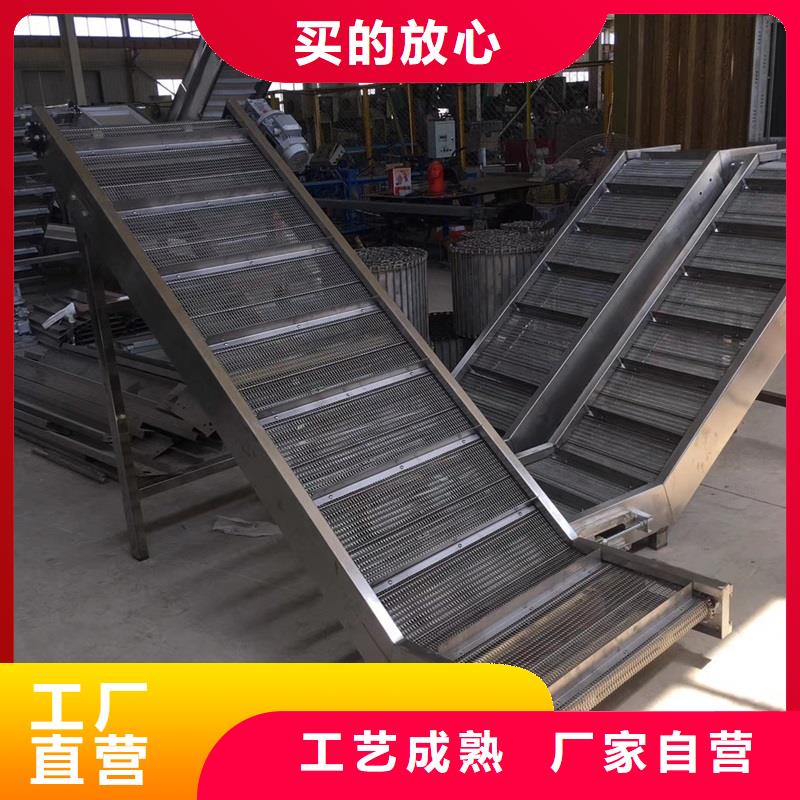 模塊網(wǎng)帶輸送機廠家報價