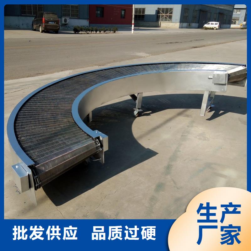 網(wǎng)帶輸送機(jī)械型號全