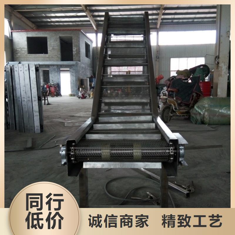 食品網(wǎng)帶輸送機(jī)生產(chǎn)廠(chǎng)家