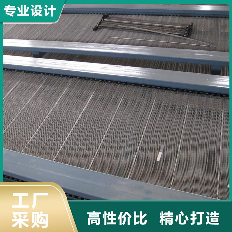 爬坡網(wǎng)帶輸送機價格