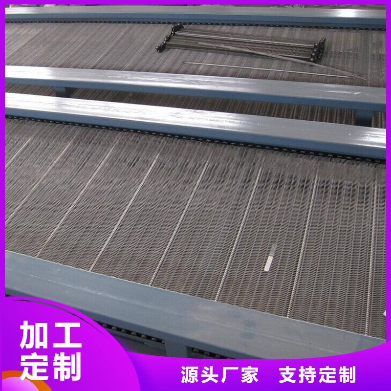 拐角輸送帶廠家