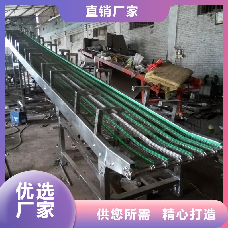 不銹鋼輸送帶廠家供應(yīng)