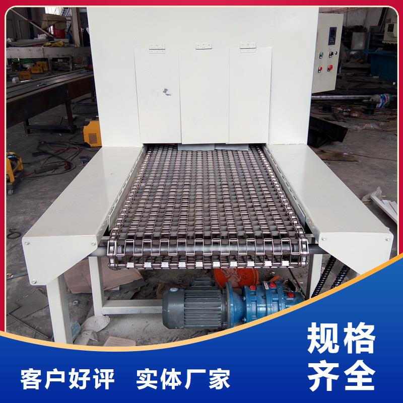 多層網帶輸送機全國走貨