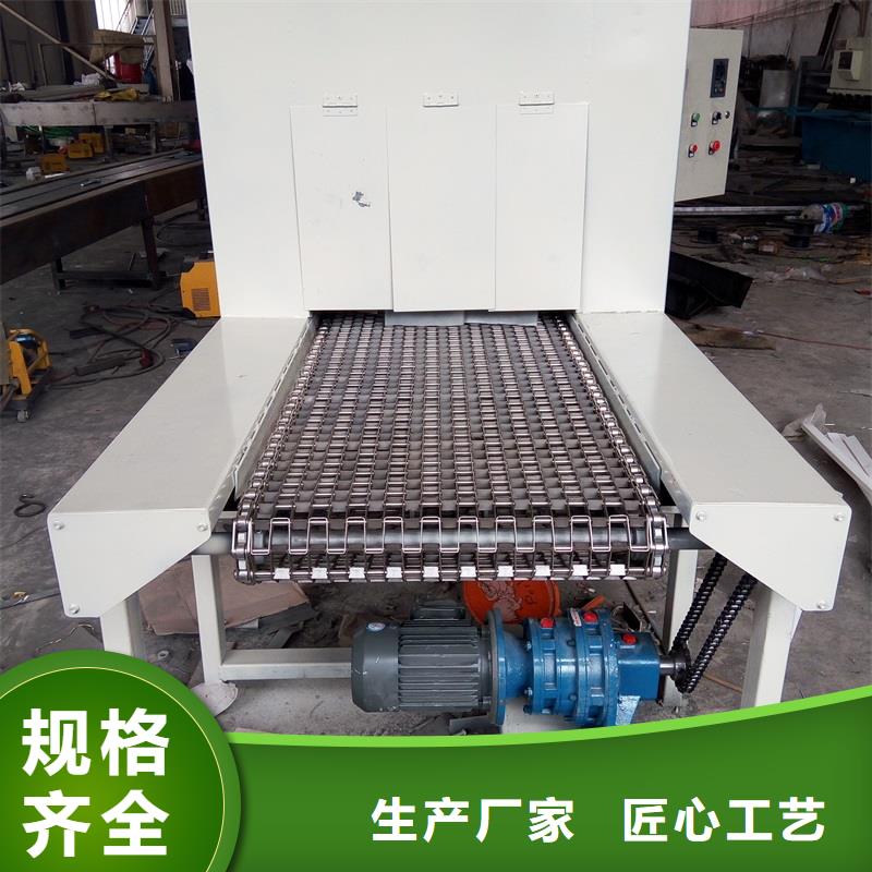 銷售水平網(wǎng)帶輸送機的廠家