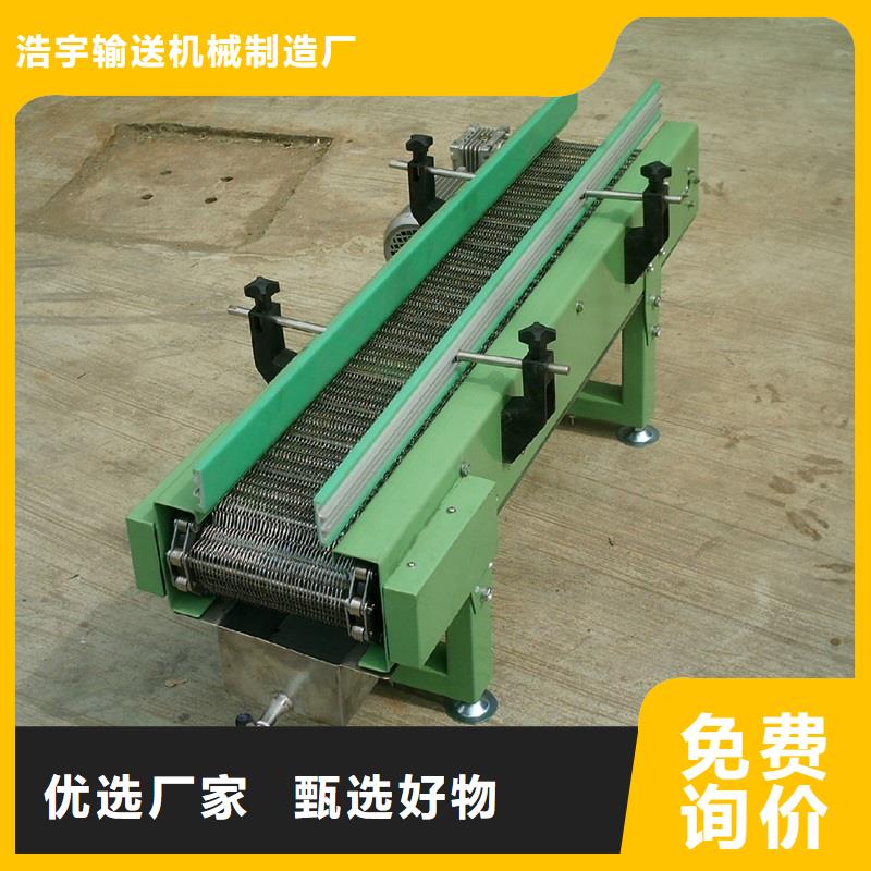 金屬網(wǎng)帶輸送機(jī)制造廠家