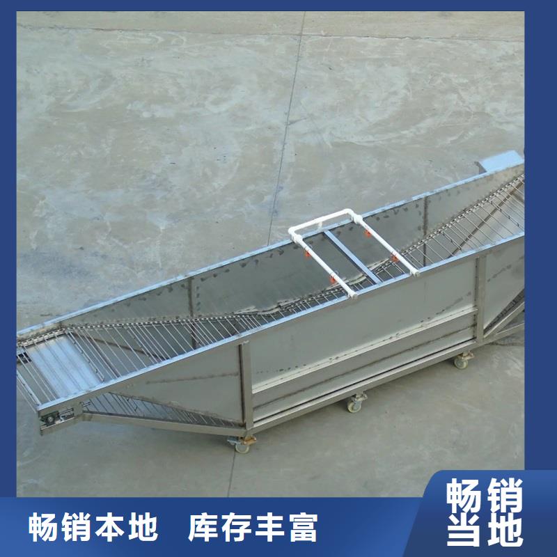 網(wǎng)帶輸送機(jī)械公司