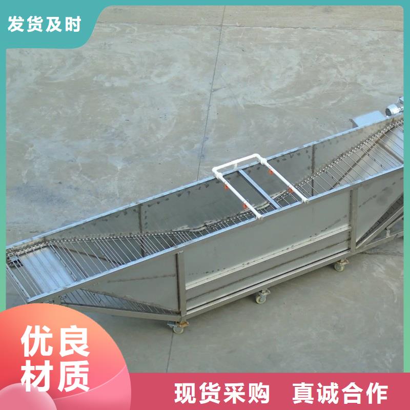 模塊網(wǎng)帶輸送機(jī)全國配送