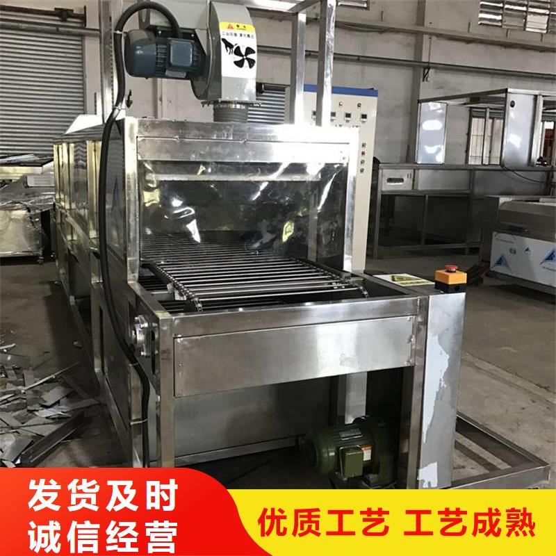 大傾角網(wǎng)帶輸送機(jī)銷售