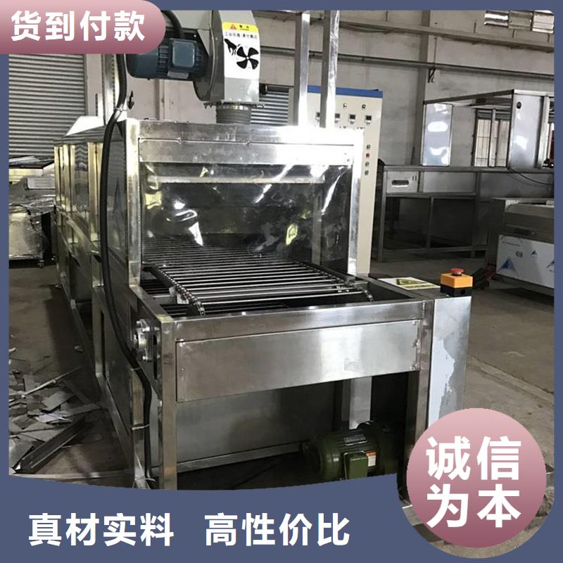 乙型網(wǎng)帶輸送機報價