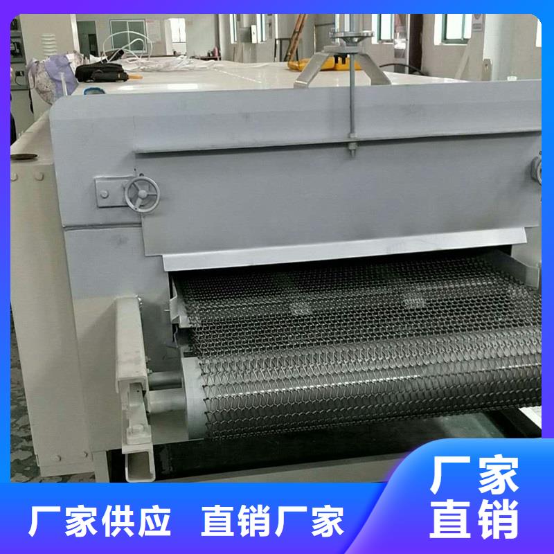 口碑好的直線金屬網(wǎng)帶輸送機(jī)生產(chǎn)廠家