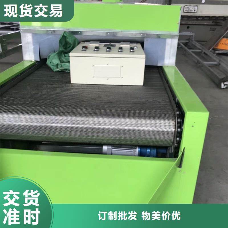 爬坡網(wǎng)帶輸送機(jī)貨源充足