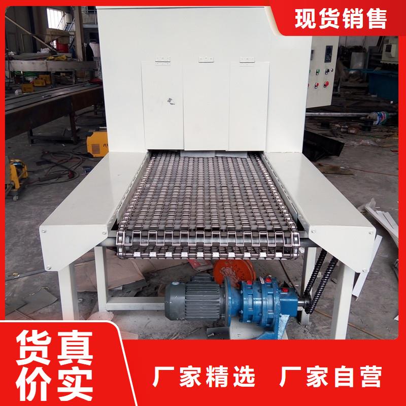 網(wǎng)帶輸送機(jī)價(jià)格源頭廠家