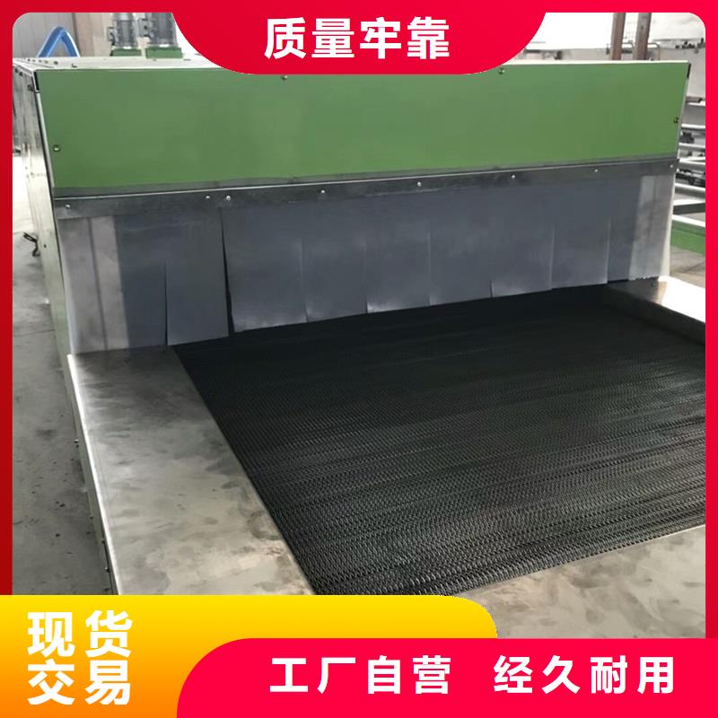 爬坡網(wǎng)帶輸送機制造廠家