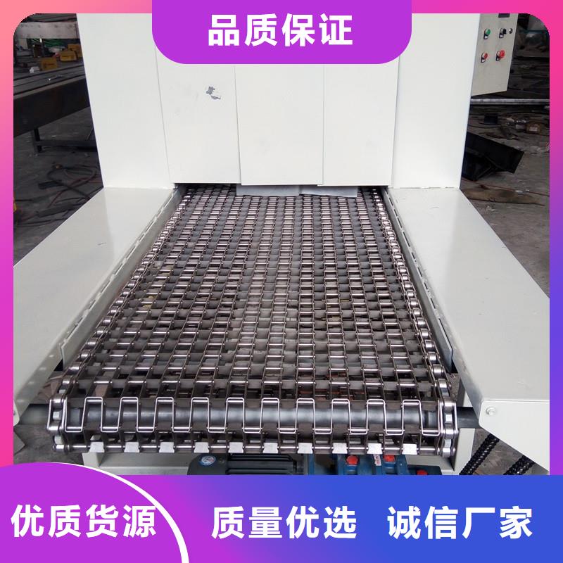 輸送網(wǎng)帶輸送機(jī)品牌-報(bào)價(jià)_浩宇輸送機(jī)械制造廠