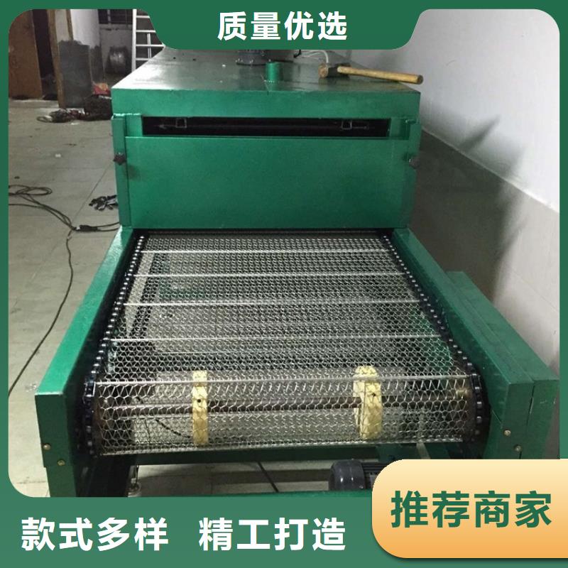 山東不銹鋼輸送機(jī)廠家直供生產(chǎn)公司