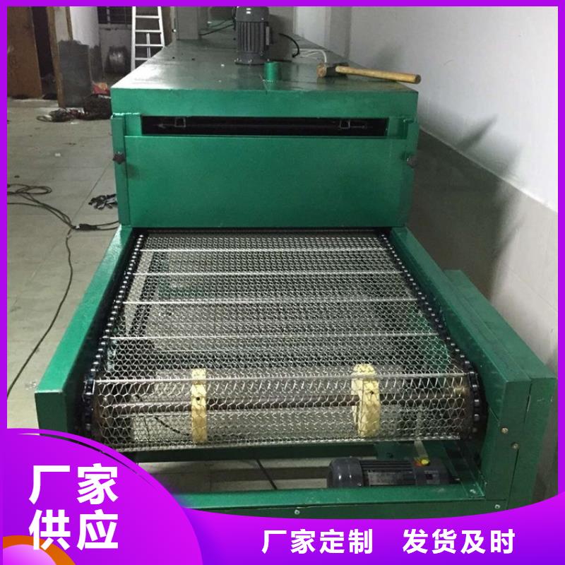 食品級(jí)網(wǎng)帶輸送機(jī)當(dāng)天出貨