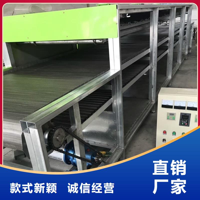 304不銹鋼網(wǎng)帶輸送機公司