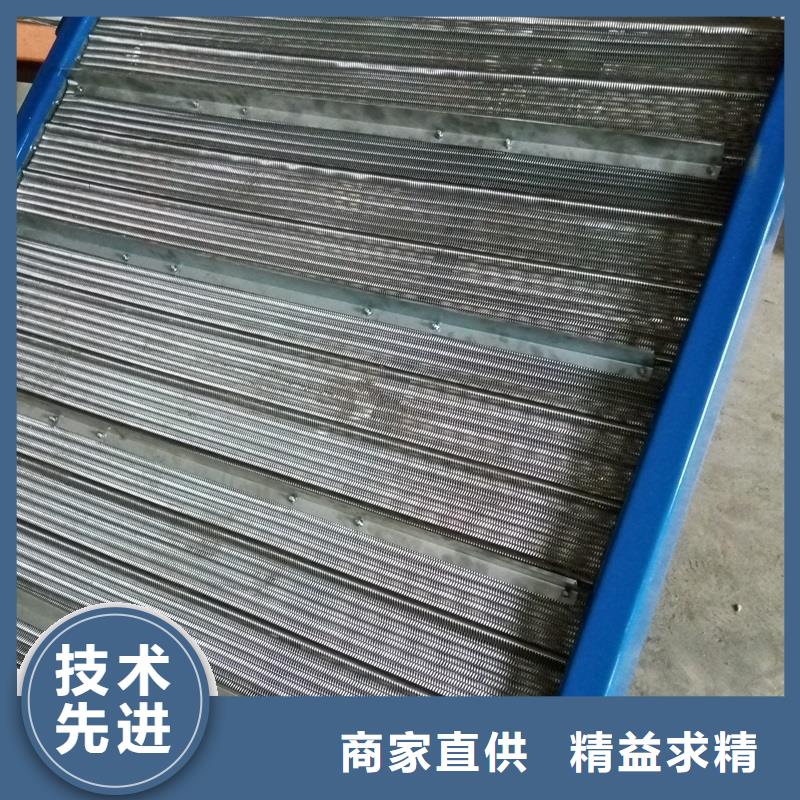 乙型網(wǎng)帶輸送機(jī)供應(yīng)商