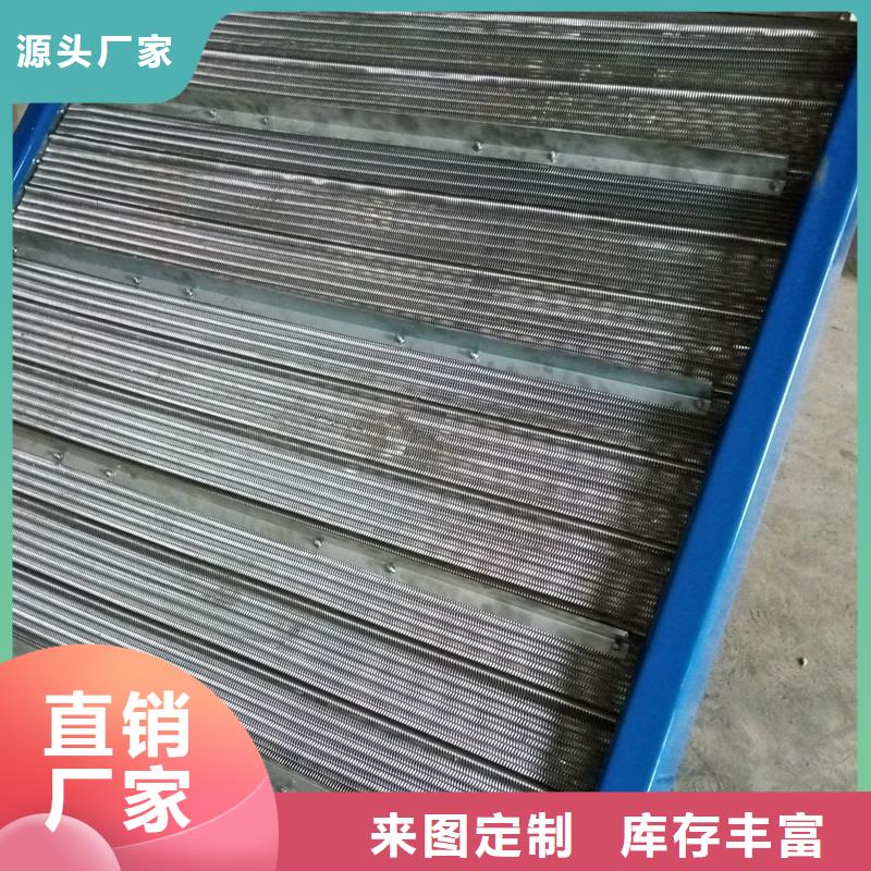 乙型網(wǎng)帶輸送機(jī)制造廠家