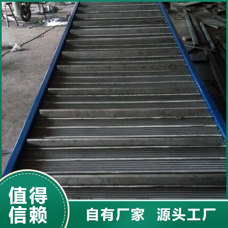 網(wǎng)帶輸送機(jī)價(jià)格源頭廠家